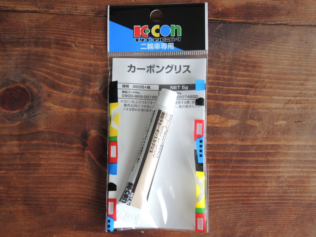 f:id:sword749:20210621214957j:plain
