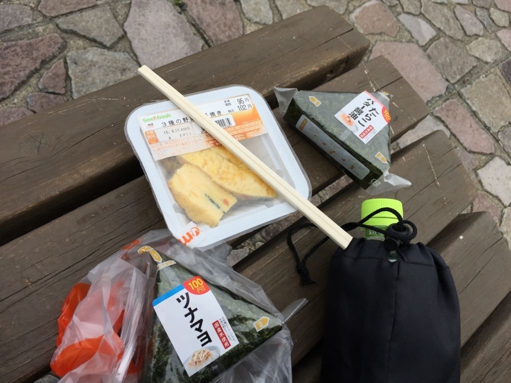 f:id:sword749:20210811215643j:plain