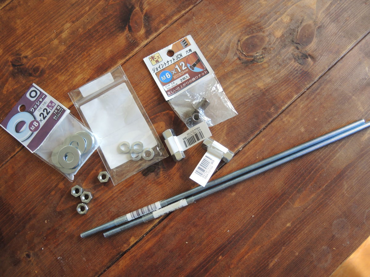 f:id:sword749:20210920220401j:plain