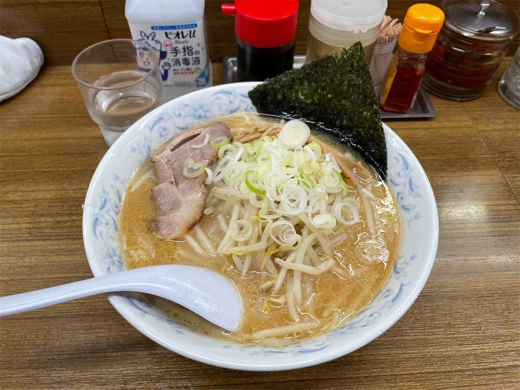 f:id:sword749:20211002225608j:image
