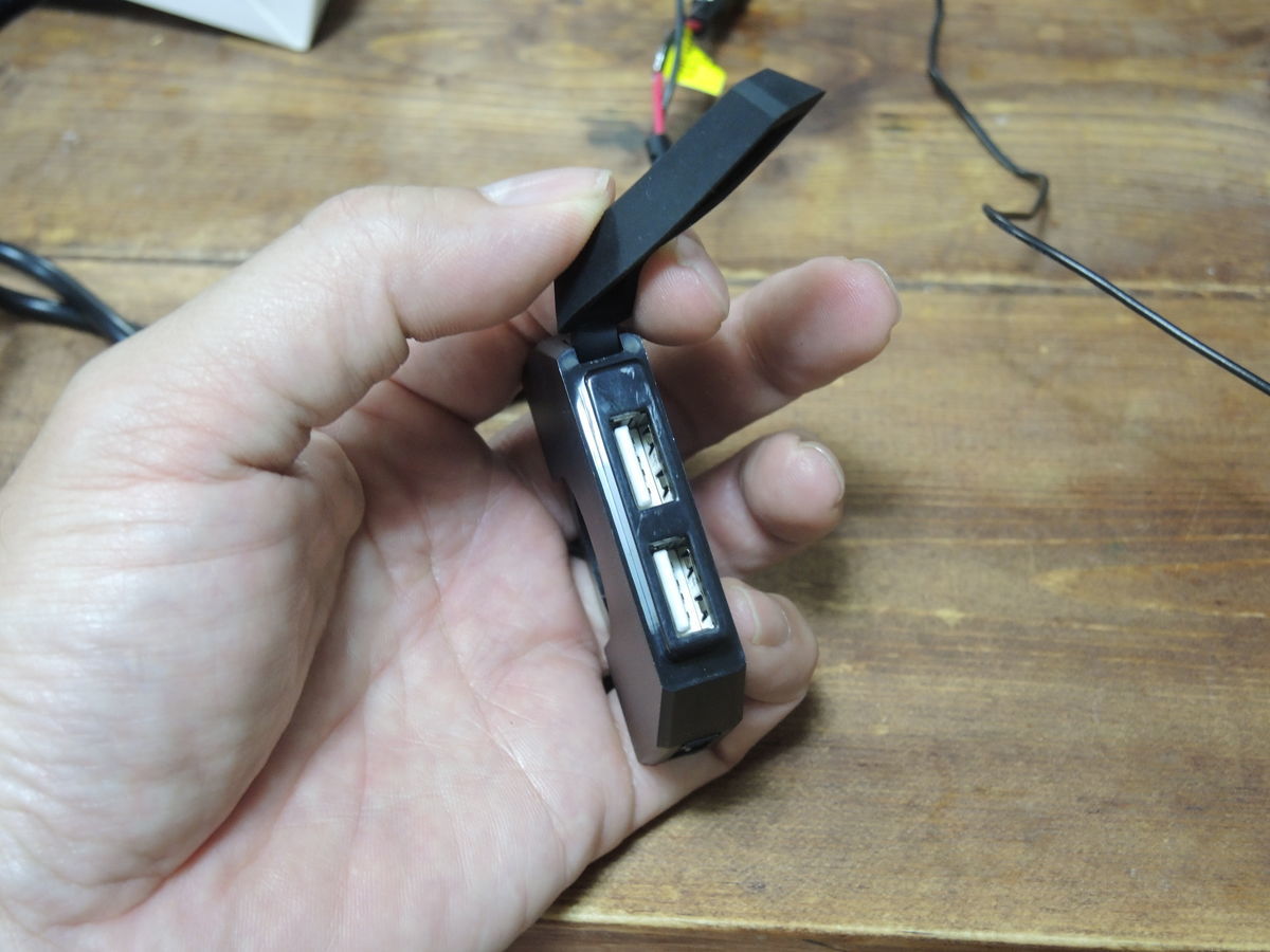 f:id:sword749:20211012221455j:plain