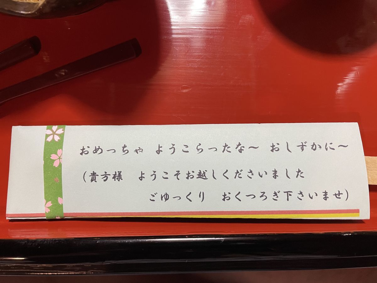 f:id:sword749:20211019215234j:plain