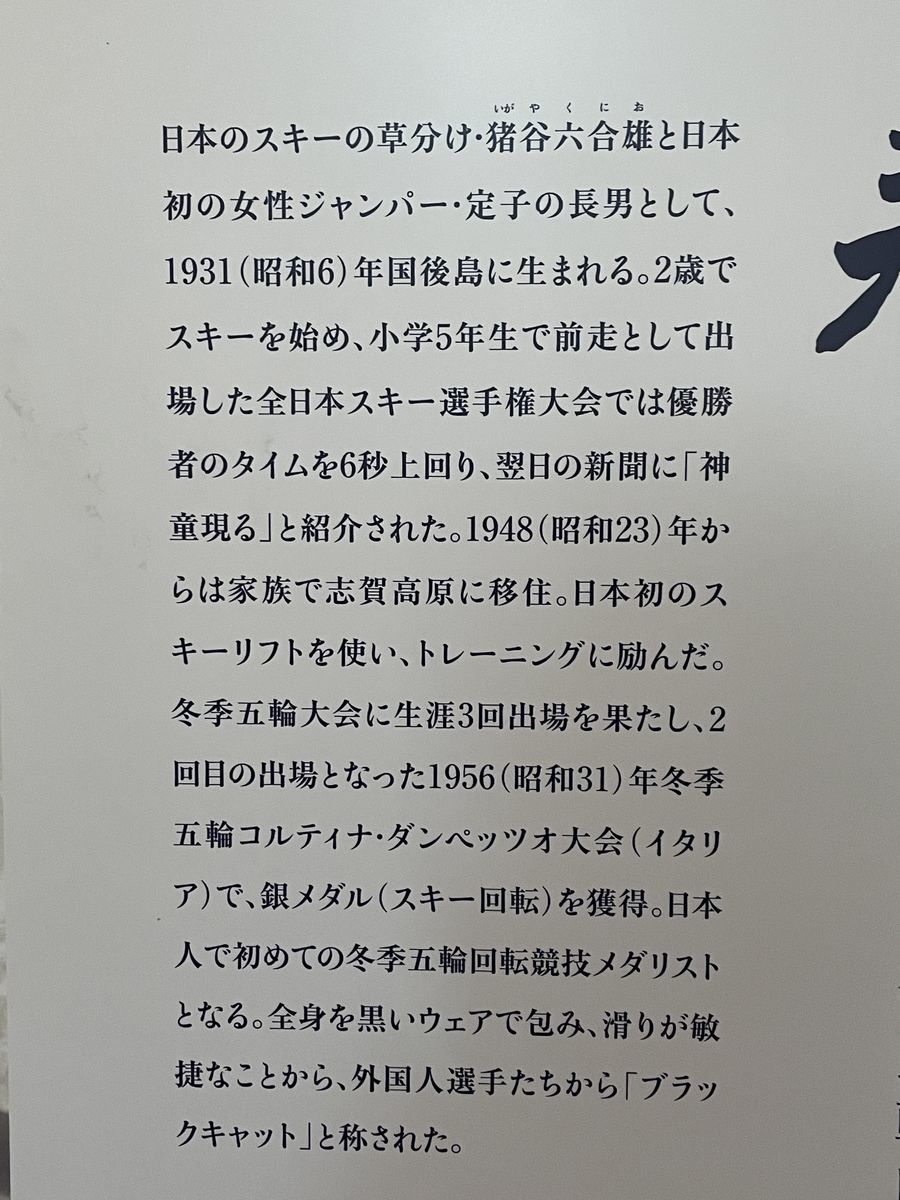 f:id:sword749:20211101225818j:plain