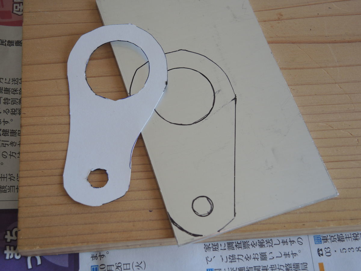 f:id:sword749:20211103224141j:plain