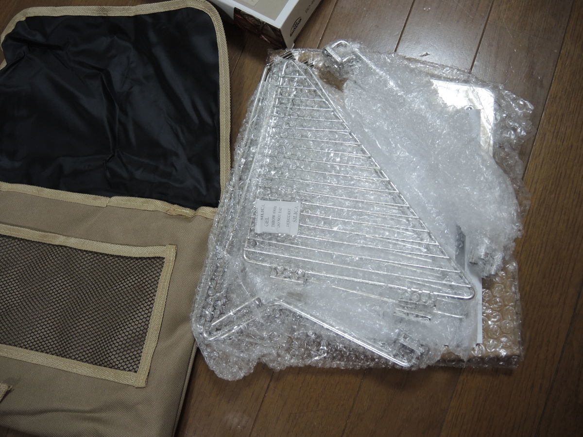 f:id:sword749:20211108215636j:plain