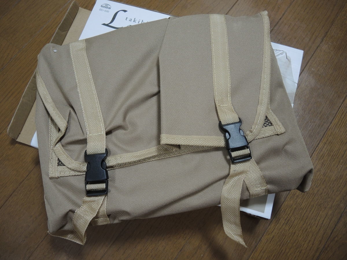 f:id:sword749:20211108220021j:plain
