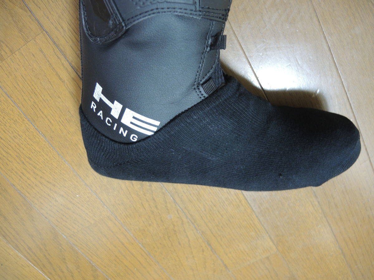 f:id:sword749:20220125215517j:plain