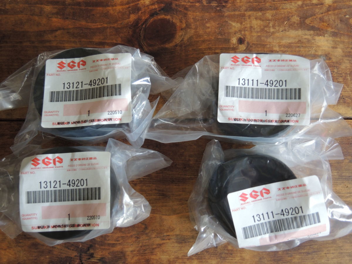 インシュレーターが限界に．．． - 自分だけのカタナをつくる ～ Bike