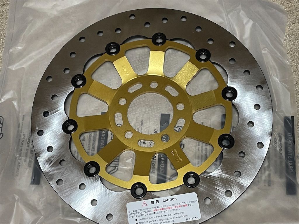SUNSTERブレーキディスク - 自分だけのカタナをつくる ～ Bike ＆DIY ～
