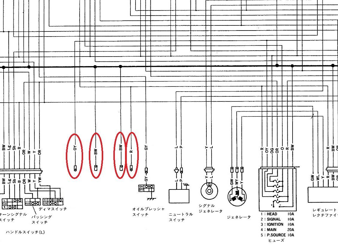 コナミ「究極戦隊ダダンダーン」インストカード2種、ハーネス束線図 車体ハーネスの修理（その3 完了） - 自分だけのカタナをつくる