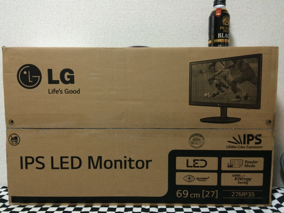 でかい箱だ