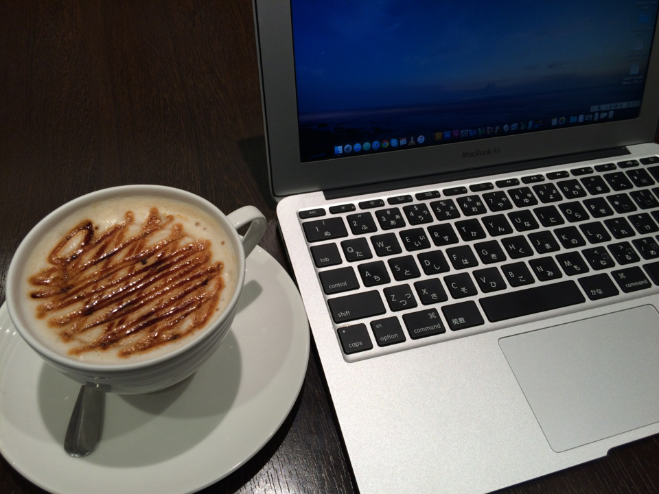 カフェで広げると「仕事してる雰囲気」だけは出せる