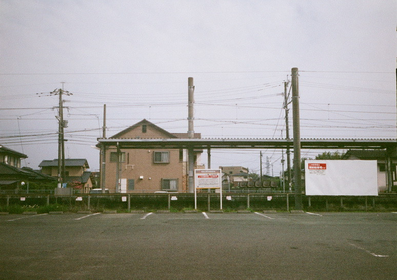 熊本・竜田口