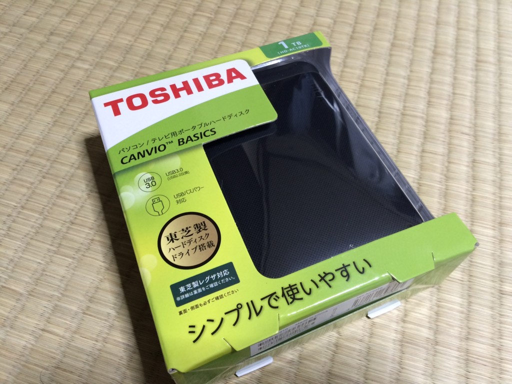 f:id:swordfish-002:20160609202727j:plain f:id:swordfish-002:20160609202727j:plain