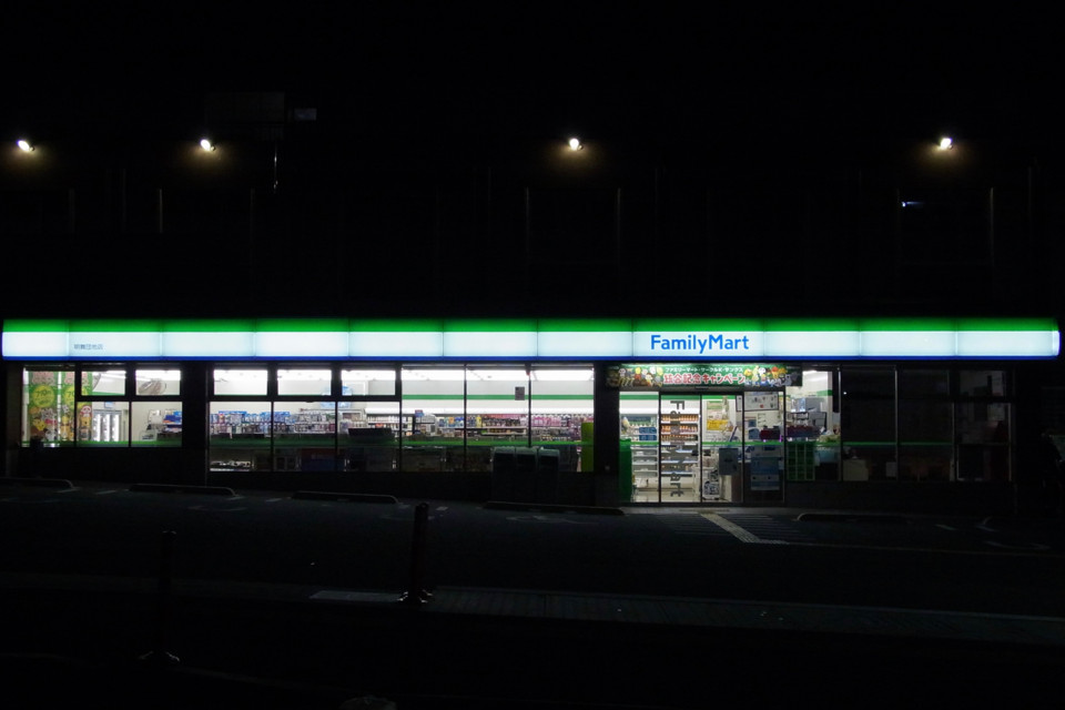 明け方のファミマ