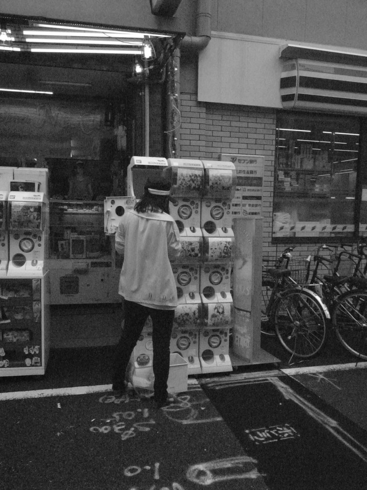 中身補充 中身補充
