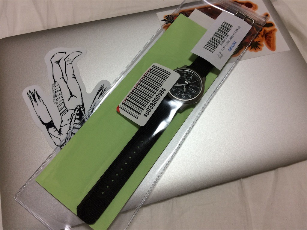 チャック式の袋に入ってました
