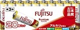 富士通 【Premium】 アルカリ乾電池 単3形 1.5V 20個パック 日本製 LR6FP(20S) 富士通 【Premium】 アルカリ乾電池 単3形 1.5V 20個パック 日本製 LR6FP(20S)