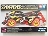 ミニ四駆 海外限定 スピンバイパー　ブラックスペシャル (VSシャーシ)　Mini 4WD SPIN-VIPER BLACK SPECIAL  WAIGOHOBBY LIMITED EDITION [並行輸入品]