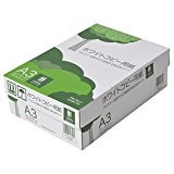 コピー用紙 高白色 A3 500枚x3冊/箱 ホワイトコピー用紙 コピー用紙 高白色 A3 500枚x3冊/箱 ホワイトコピー用紙