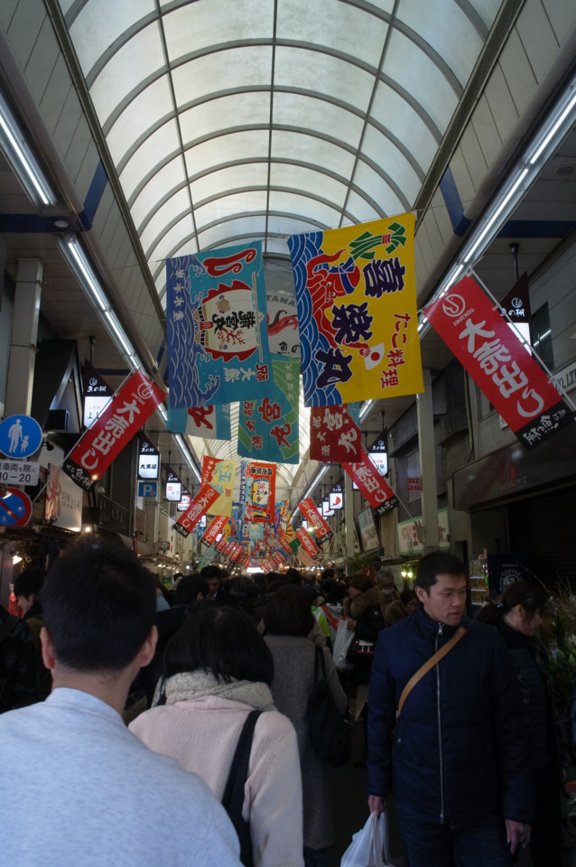 2016年12月31日の魚の棚の様子