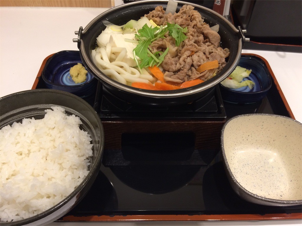 旨塩 旨塩