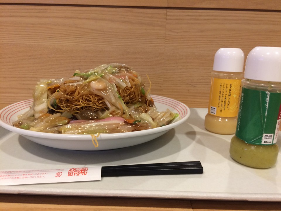 リンガーハット皿うどん リンガーハット皿うどん