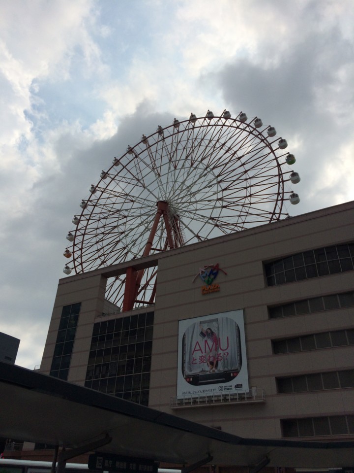 アミュプラザ アミュプラザ