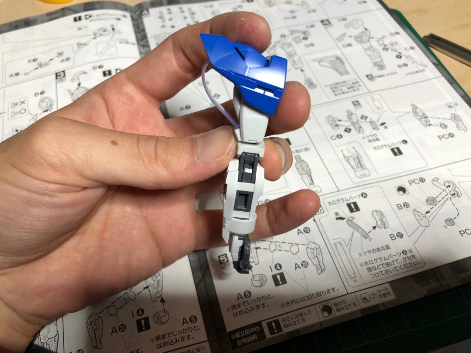 f:id:swordfish-002:20171031225227j:plain