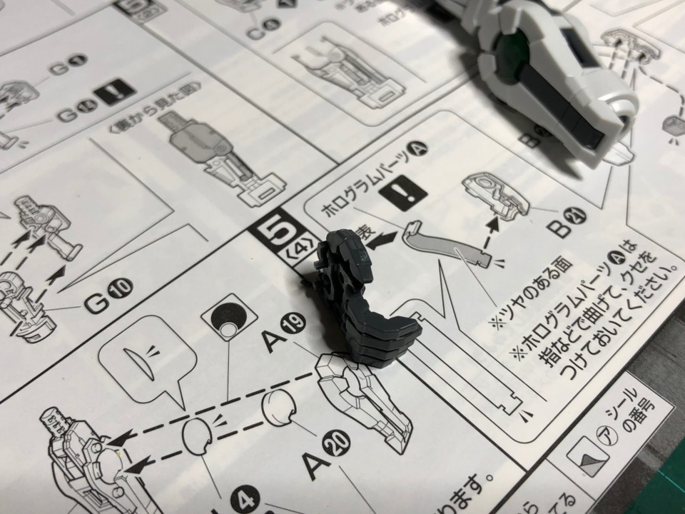 f:id:swordfish-002:20171031225228j:plain