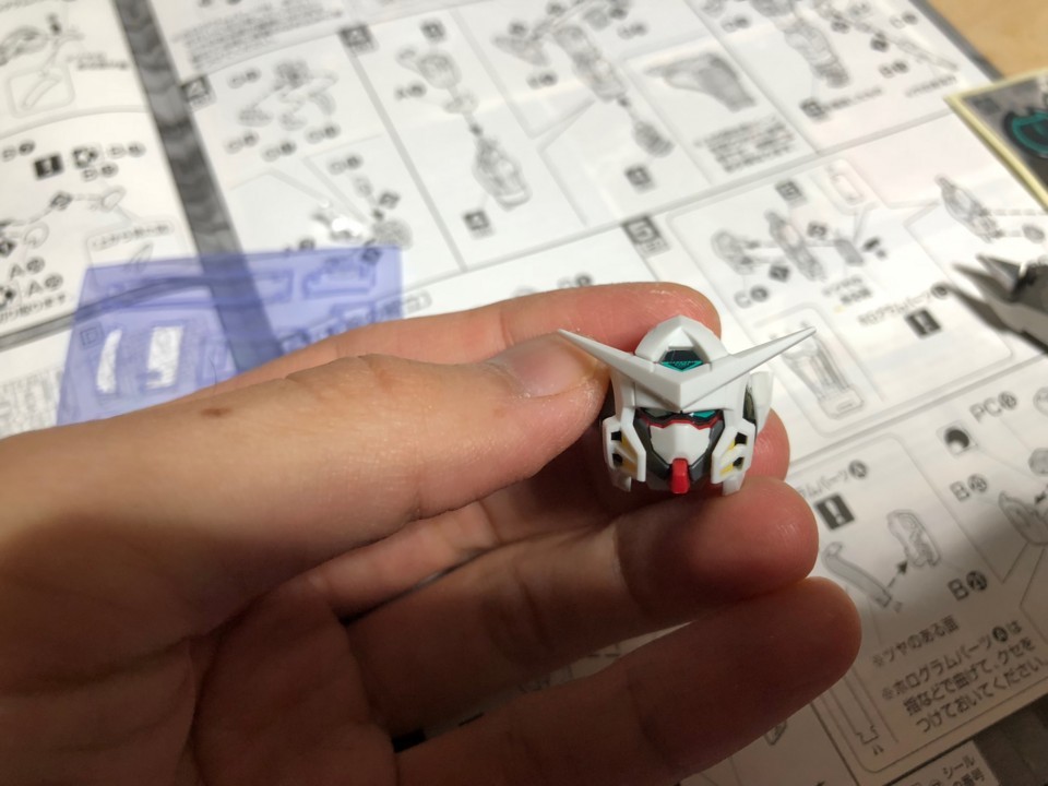 f:id:swordfish-002:20171031225233j:plain