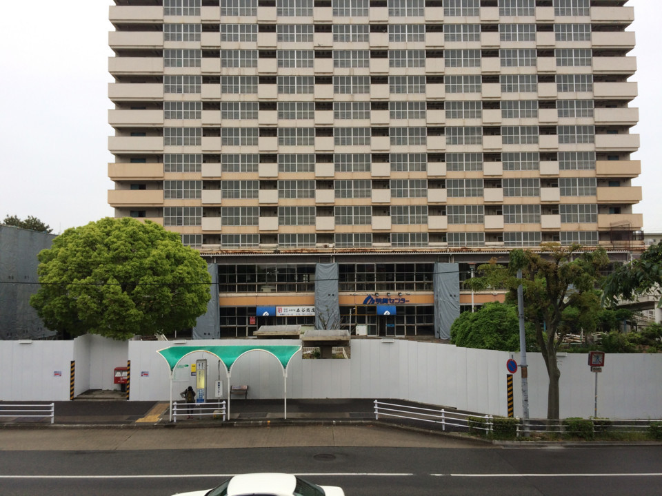 f:id:swordfish-002:20171113223334j:plain f:id:swordfish-002:20171113223334j:plain