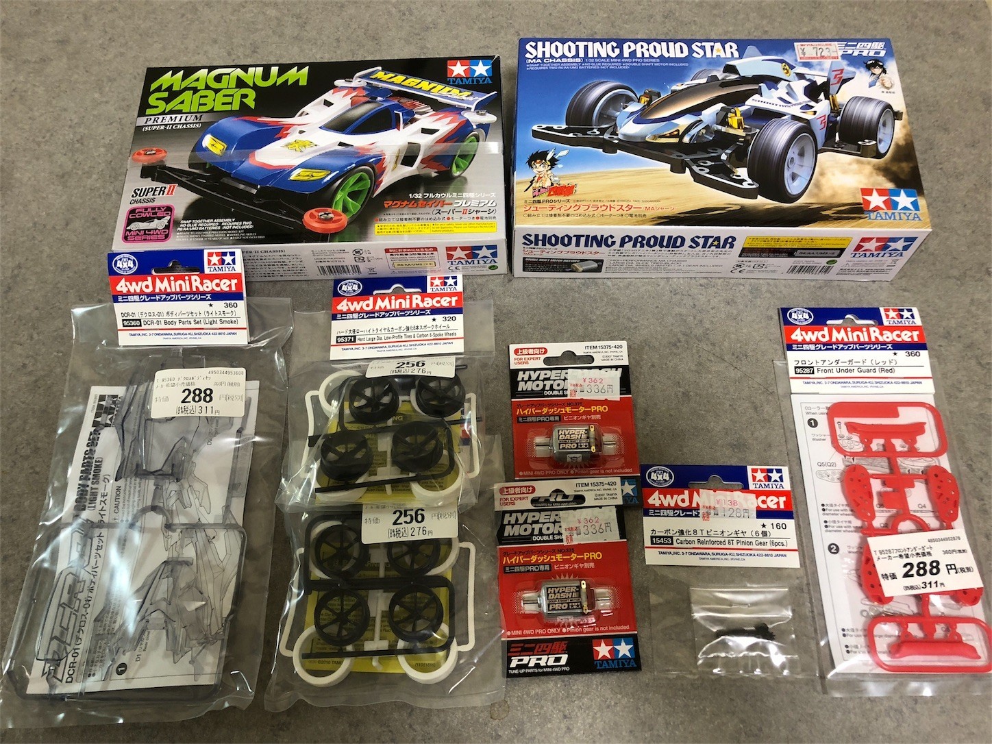 ミニ四駆】2018年の初売りで買ってきたミニ四駆類 - コースありません。