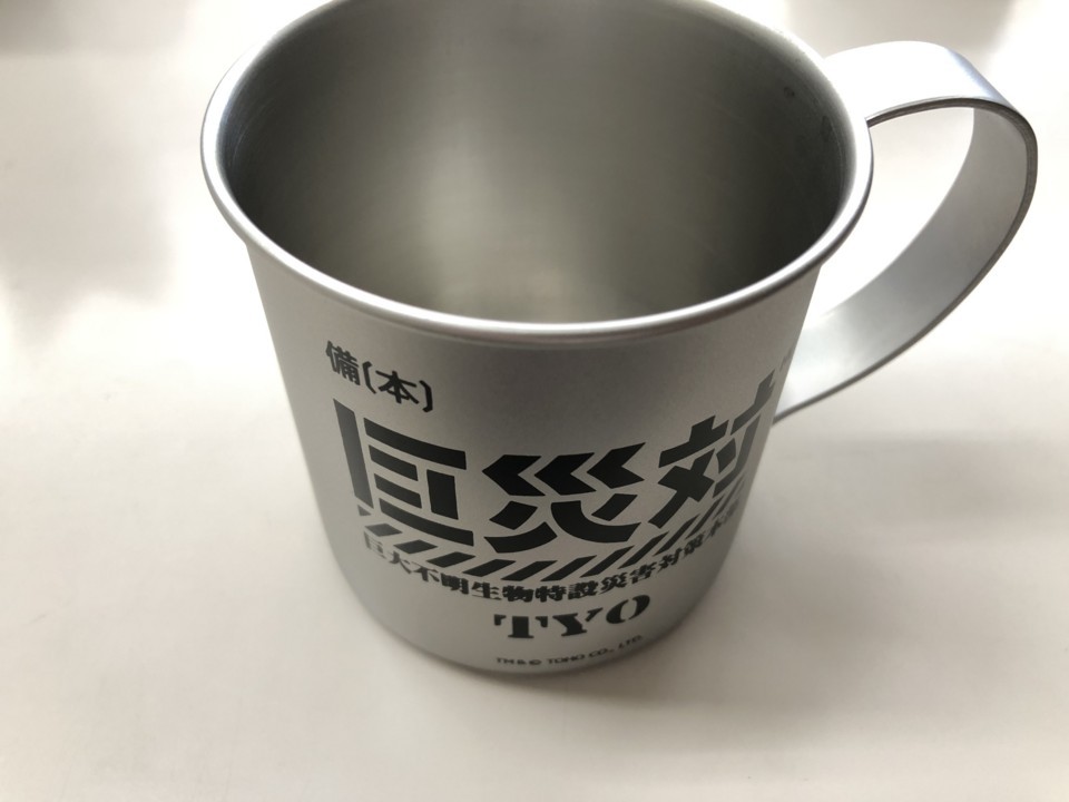 f:id:swordfish-002:20180722212956j:plain