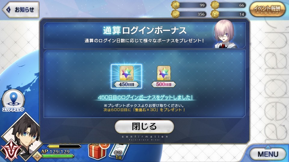 f:id:swordfish-002:20180915180901j:plain f:id:swordfish-002:20180915180901j:plain