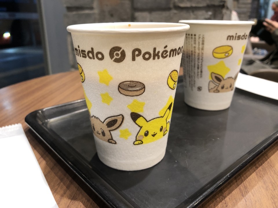 ポケモンキャンペーン中のカップ ポケモンキャンペーン中のカップ