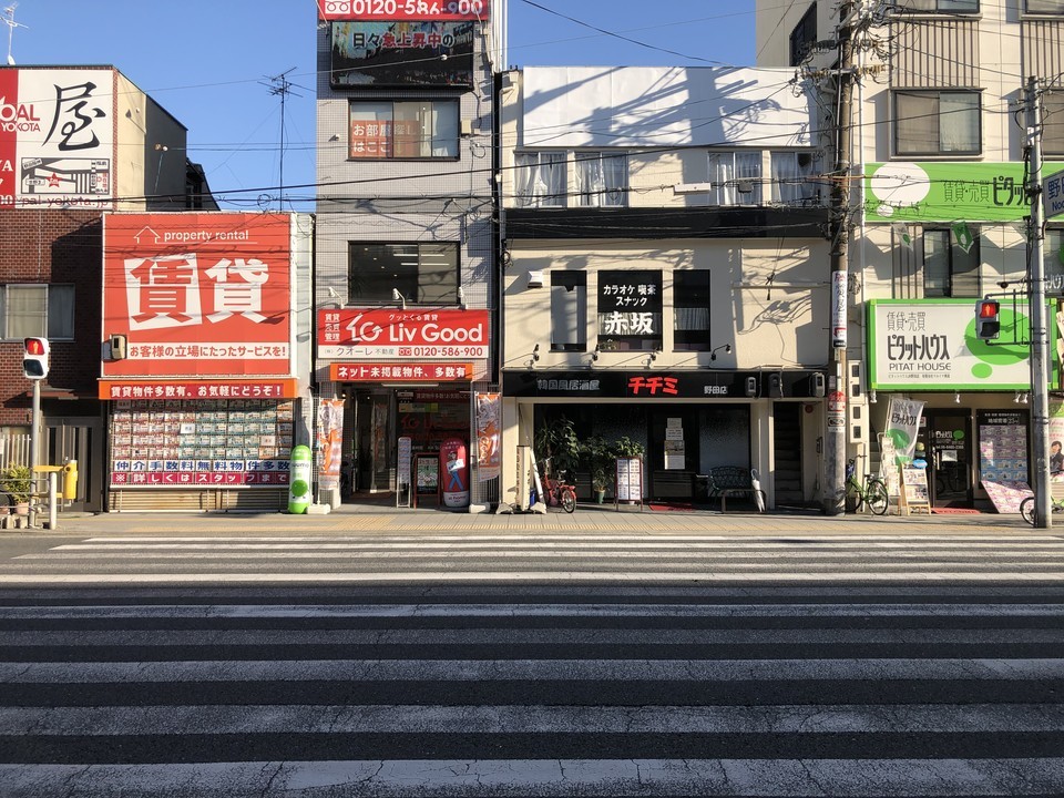 駅前店舗