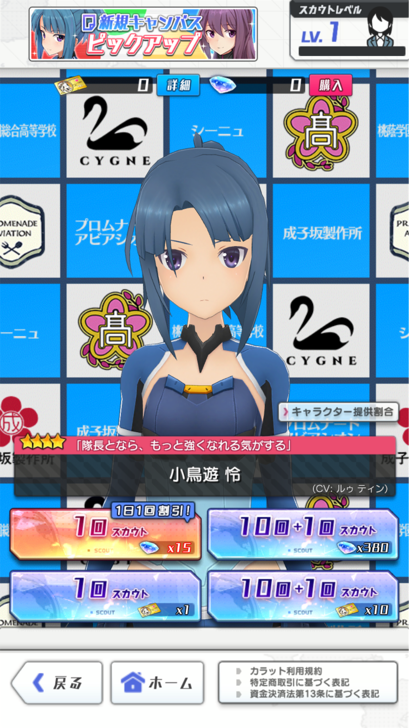 f:id:swordfish-002:20190411174708p:plain f:id:swordfish-002:20190411174708p:plain