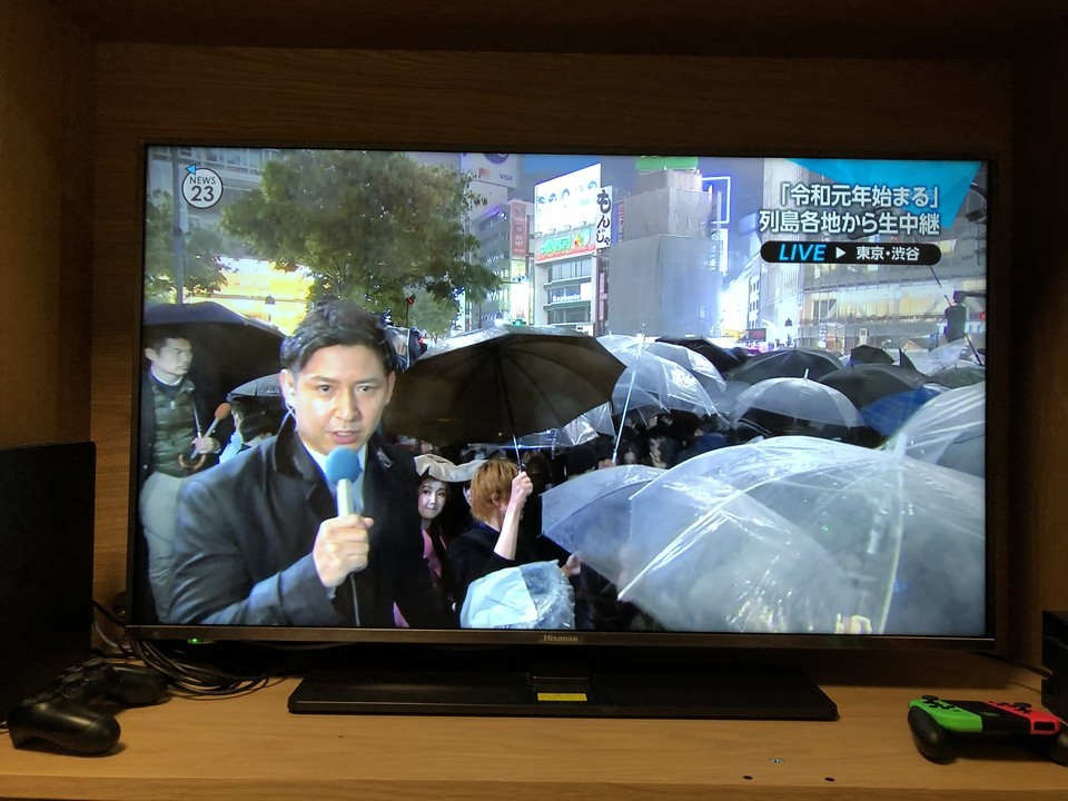 令和になって早1ヶ月 令和になって早1ヶ月