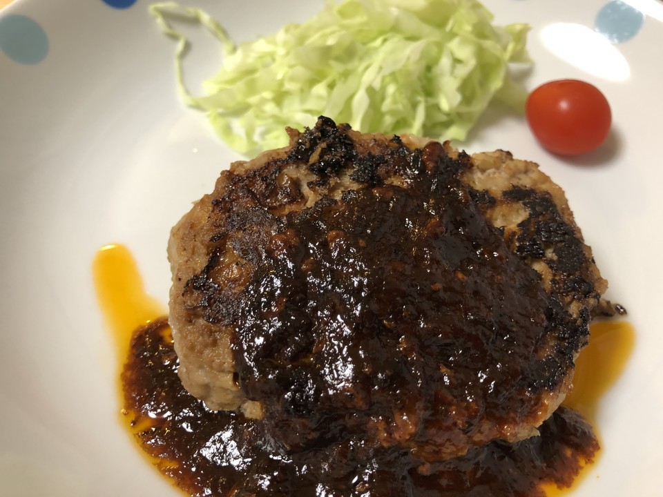 ハンバーグうまくできました ハンバーグうまくできました