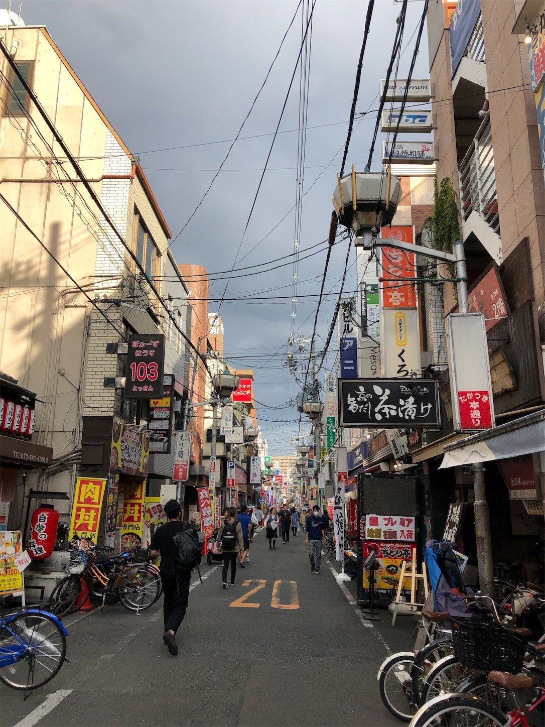 f:id:swordfish-002:20191014121332j:image f:id:swordfish-002:20191014121332j:image