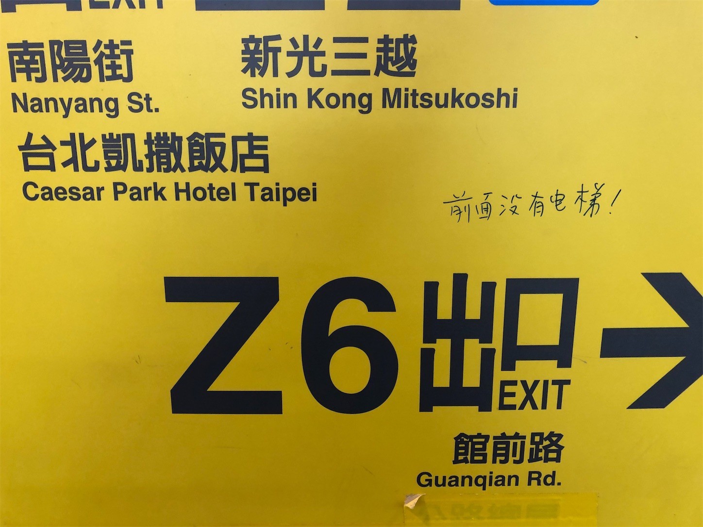 f:id:swordfish-002:20191101002357j:image f:id:swordfish-002:20191101002357j:image