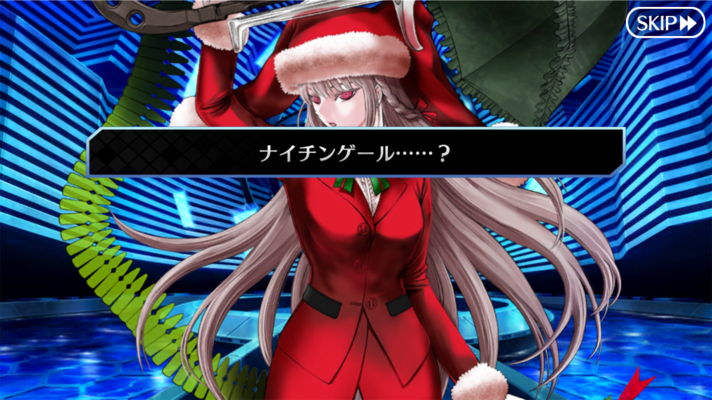f:id:swordfish-002:20191209010554p:image f:id:swordfish-002:20191209010554p:image