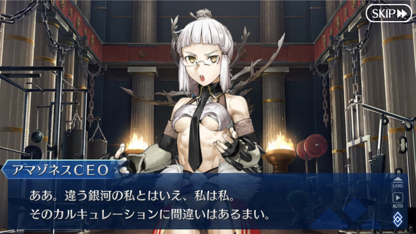 f:id:swordfish-002:20200204151540p:image f:id:swordfish-002:20200204151540p:image