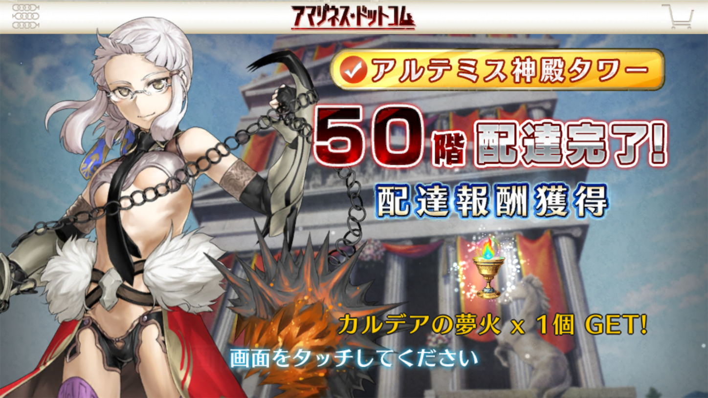 f:id:swordfish-002:20200204151733p:image f:id:swordfish-002:20200204151733p:image