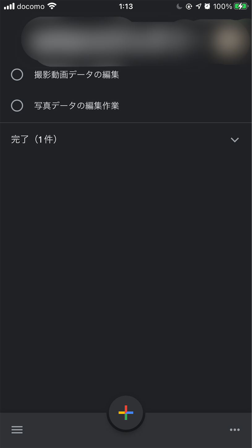 f:id:swordfish-002:20210728202102p:image