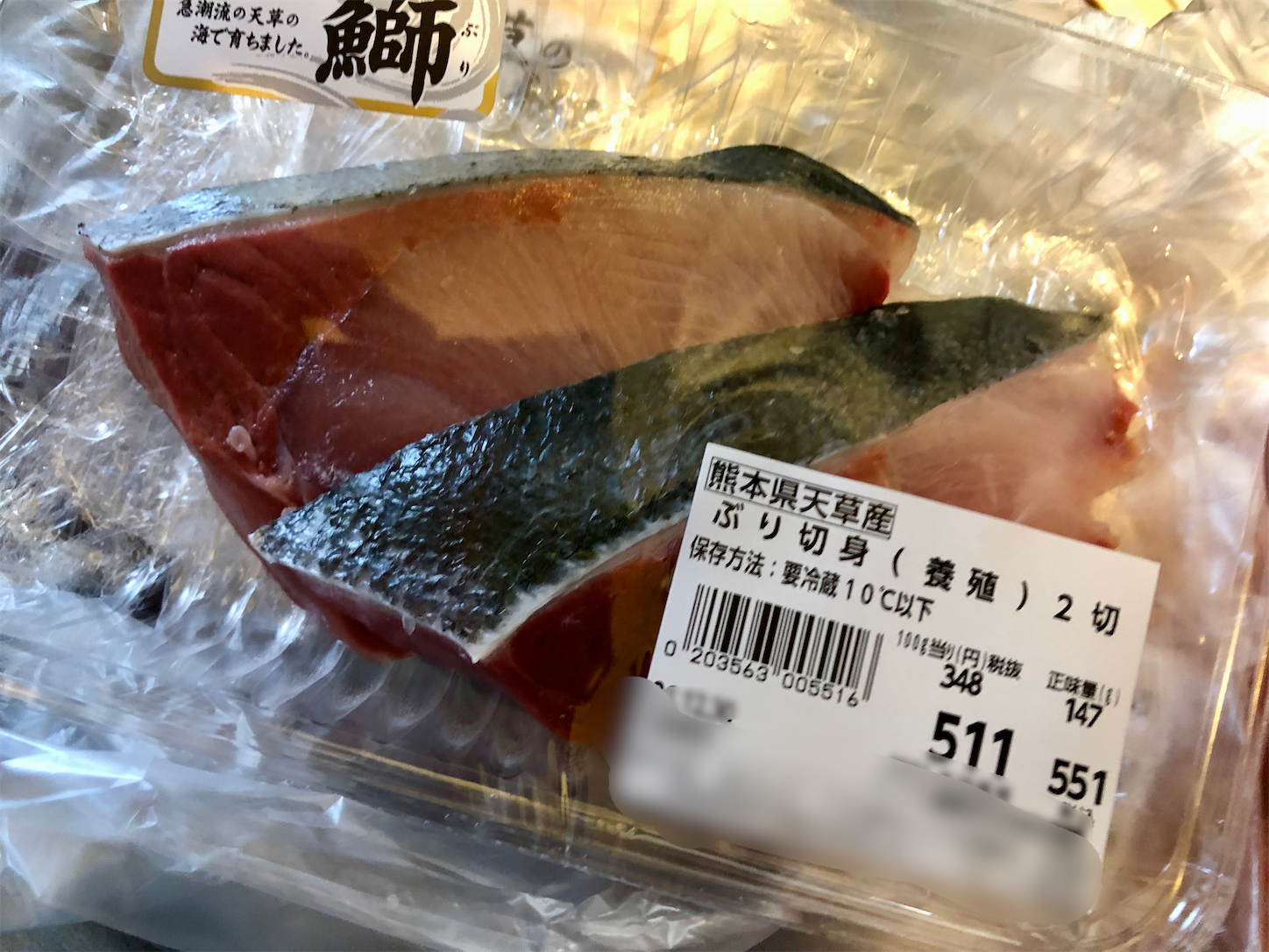 f:id:swordfish-002:20211229202829p:image f:id:swordfish-002:20211229202829p:image