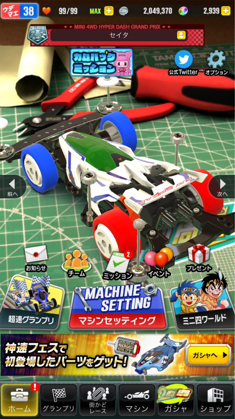 f:id:swordfish-002:20220123125901p:image