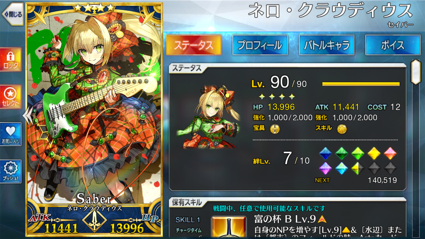 f:id:swordfish-002:20220329220721p:image