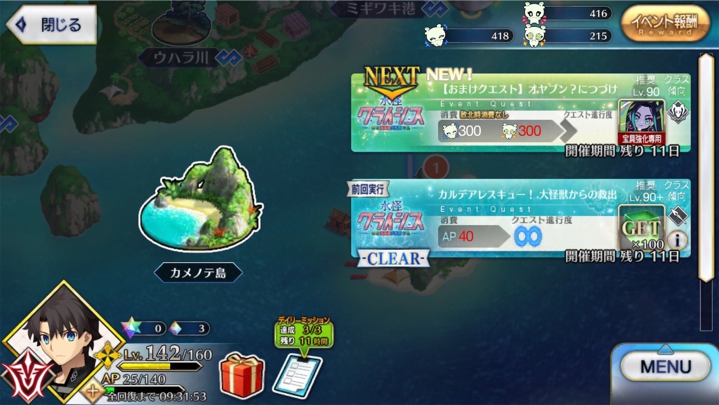 f:id:swordfish-002:20220417085254j:image